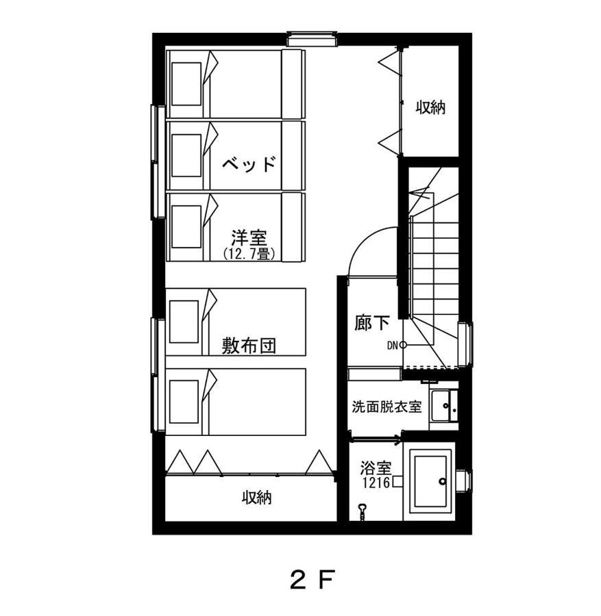 パーパスリゾート 越後湯沢 蔵 Yuzawa  Exterior foto
